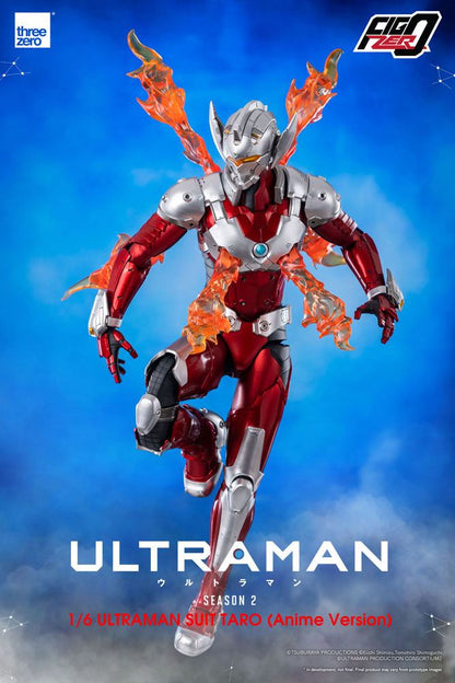 Ultraman Figurer