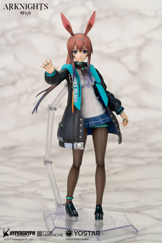 Arknights PVC Staty 1/8 Amiya 18 cm