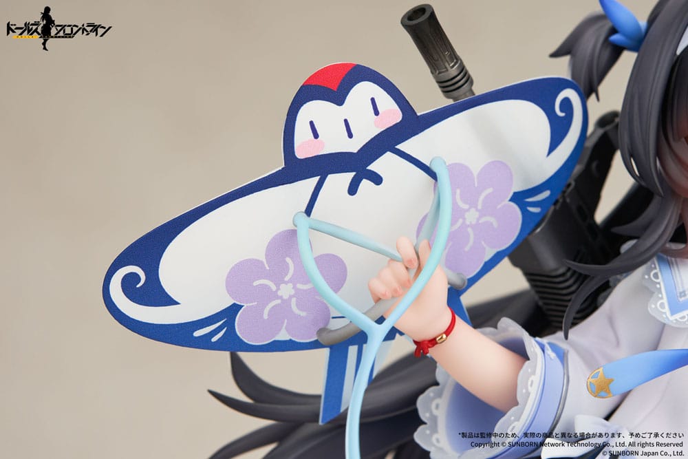 Girls Frontline PVC Staty 1/7 Type95 Kite Flyer in Spring Ver. 21 cm