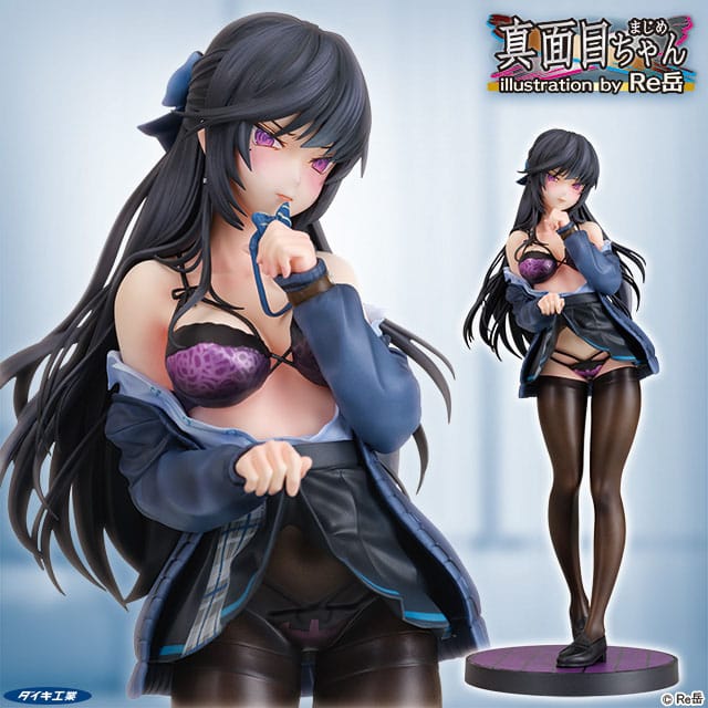 Original Character Statue 1/7 Majime-chan av Retake 24 cm