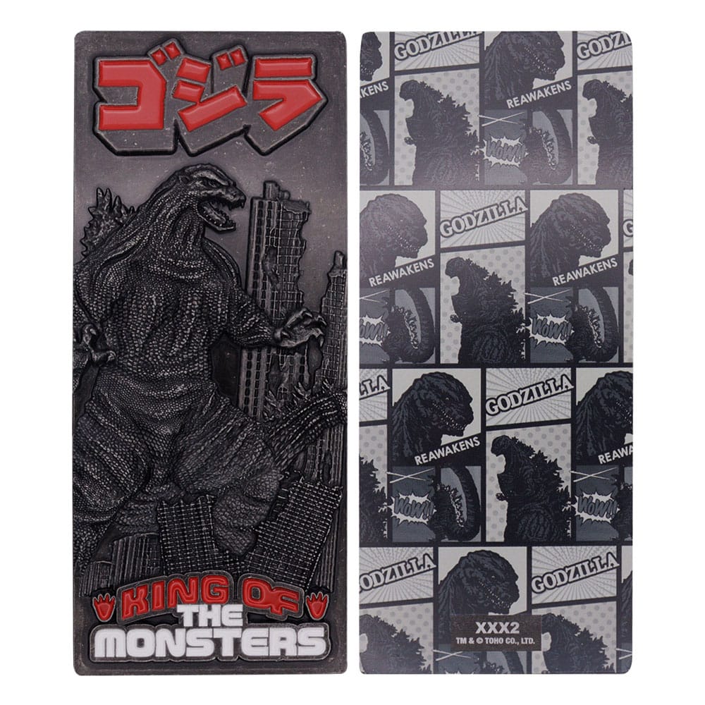 Godzilla XL Ingot Limited Edition