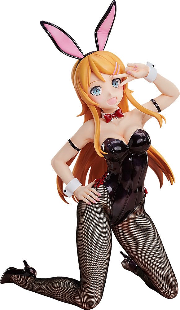 Kirino Kousaka