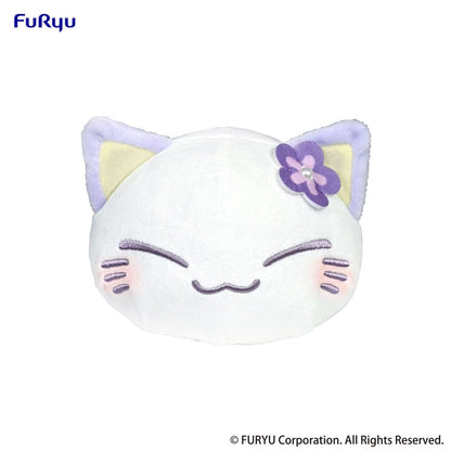 Nemuneko Cat Gosedjur Purple 18 cm