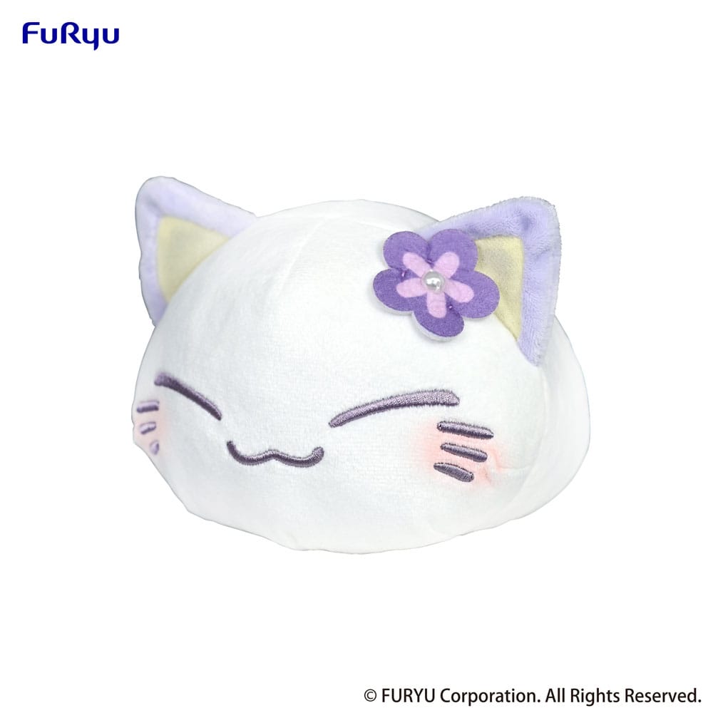 Nemu Neko Gosedjur