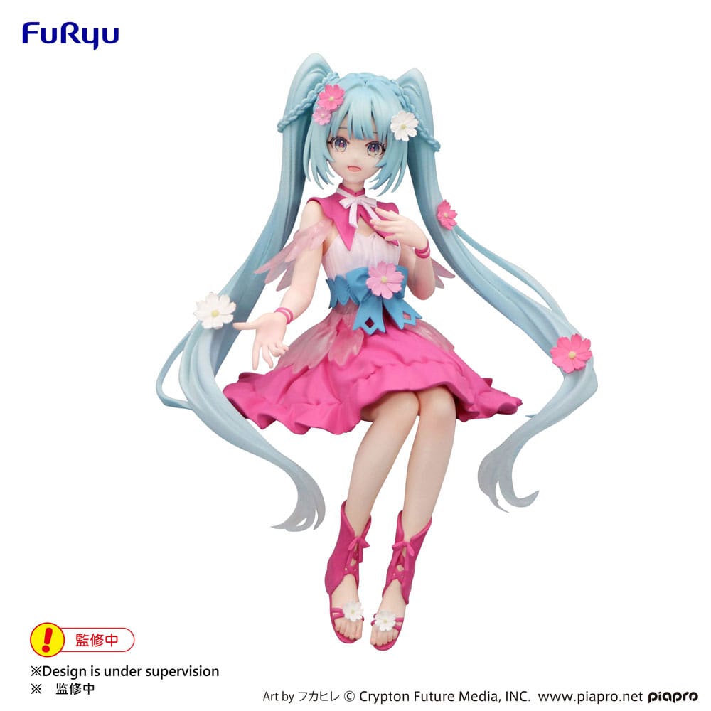 From "Hatsune Miku" comes this detailed PVC statue! It stands approx. 14 cm tall and comes in a printed box.