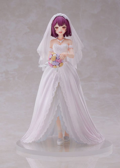 Atelier Sophie 2: The Alchemist of the Mysterious Dream PVC Staty 1/7 Sophie Wedding Klänning Ver. 23 cm