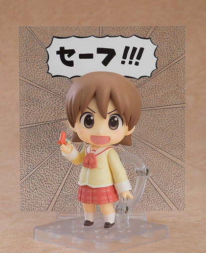 Nichijou Nendoroid Actionfigur Yuuko Aioi: Keiichi Arawi Ver. 10 cm