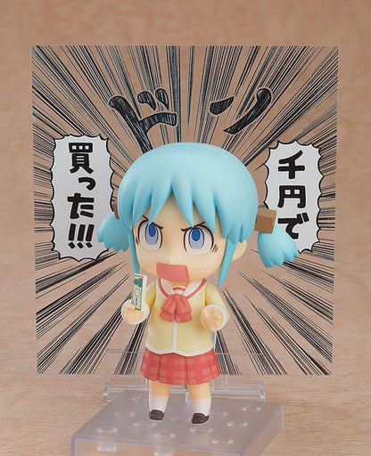 Nichijou Nendoroid Actionfigur Mio Naganohara: Keiichi Arawi Ver. 10 cm