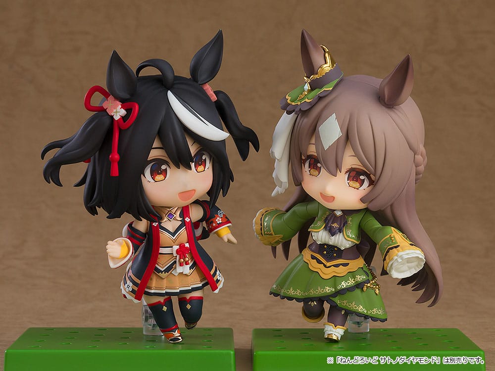 Uma Musume Kitasan Black Nendoroid Figur 10 cm