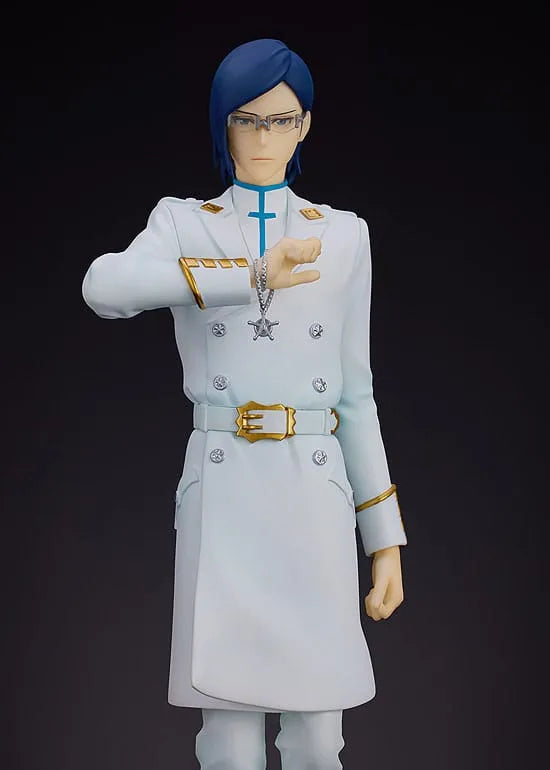 Bleach: Thousand-Year Blood War Pop Up Parade PVC Staty Uryu Ishida 19 cm