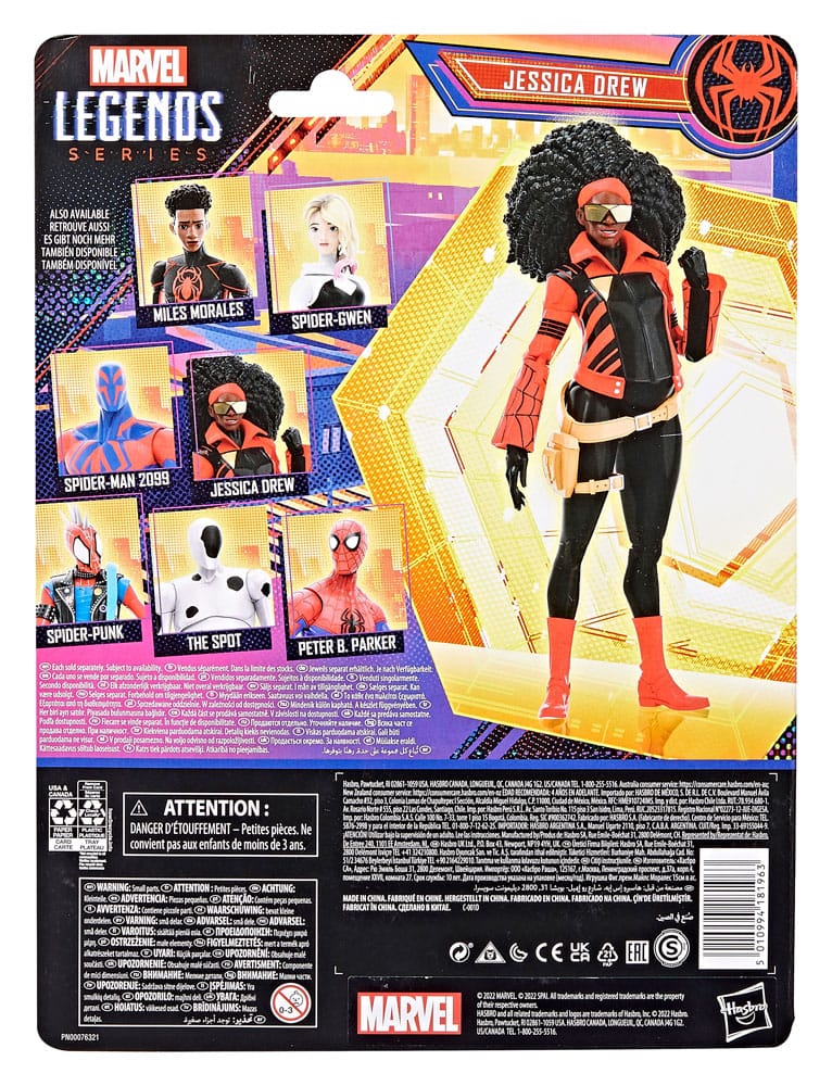 Spider-Man: Across the Spider-Verse Marvel Legends Actionfigur Jessica Drew 15 cm