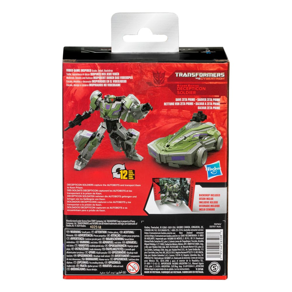 Transformers Figurer