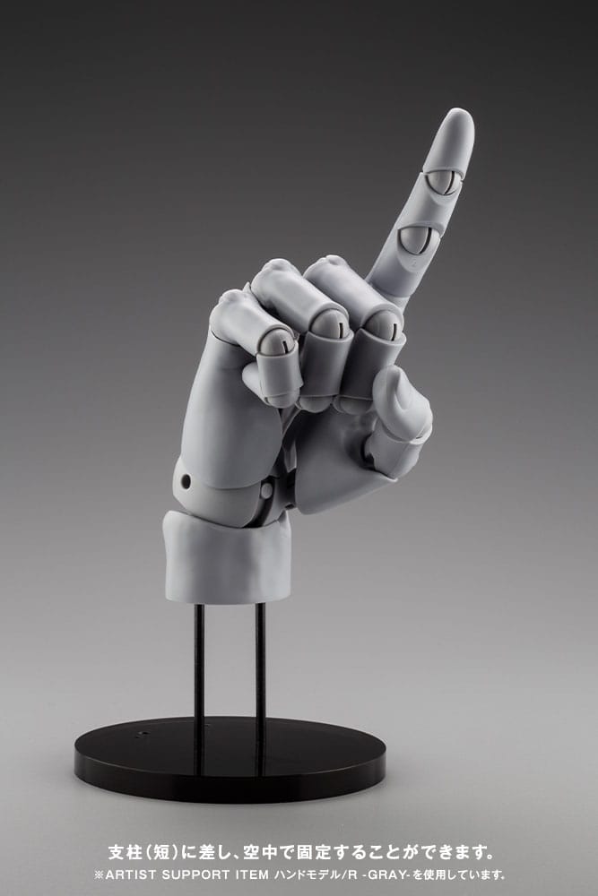 Takahiro Kagami PVC Artist Support Item Hand 1/1 Model/L Gray 21 cm