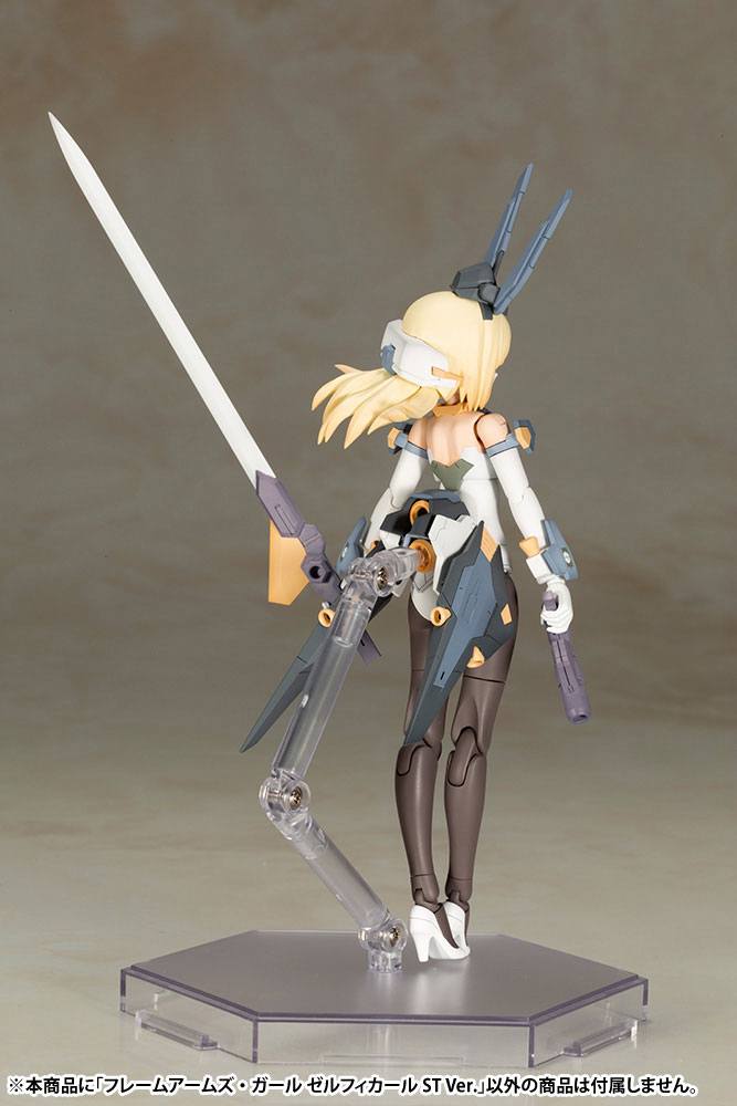 Frame Arms Girl Byggsatser