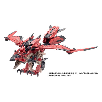 Zoids Plastic Model Kit 1/72 Sonic Bird Reus