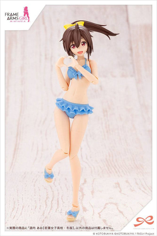 Sousai Shojo Teien Plastic Model Kit 1/10 Ao Gennai Wakaba Girls' High School Winter Clothes 16 cm