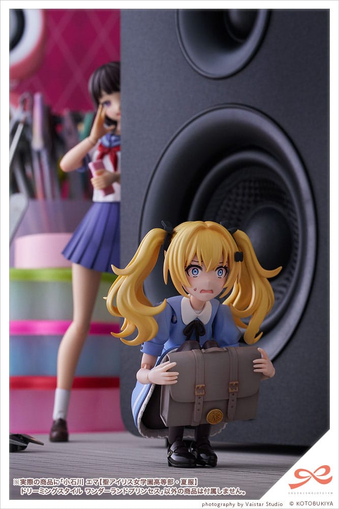 Kotobukiya