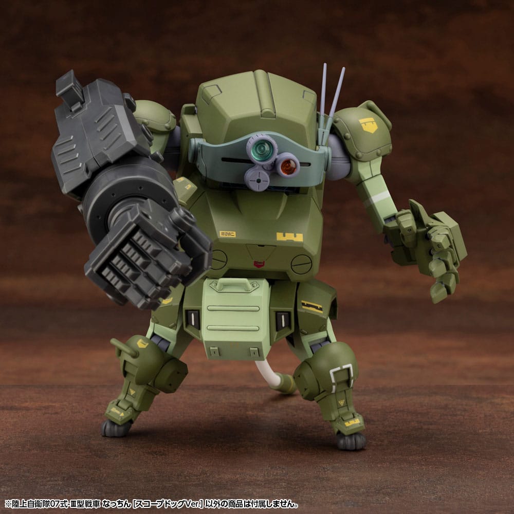 Armored Trooper Votoms X JGSDF Model Kit Type 07 - III Tank Nacchin (Scopedog Version) 10 cm