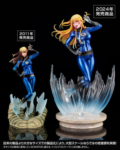 Marvel Bishoujo PVC Staty 1/7 Invisible Woman Ultimate 31 cm