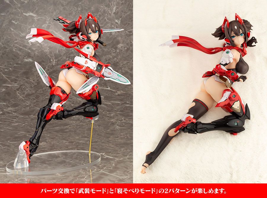 Megami Device PVC Staty 2/1 Asra Ninja Bonus Edition 28 cm