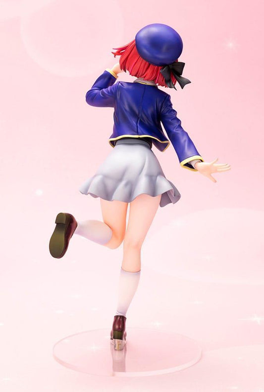 Oshi No Ko PVC Staty 1/7 Kana Arima 21 cm