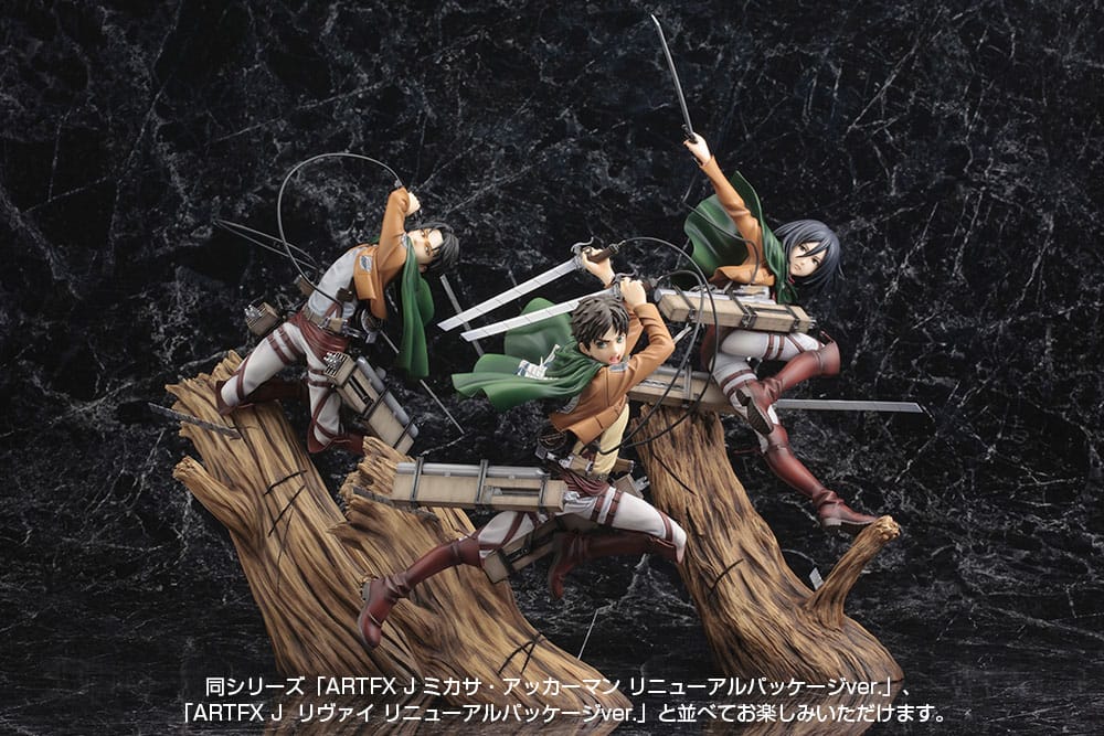 Attack on Titan ARTFXJ Staty 1/8 Eren Yeager Renewal Package Ver. 26 cm