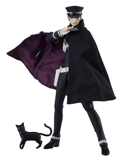 Devil Summoner Figma Actionfigur Raidou Kuzunoha 15