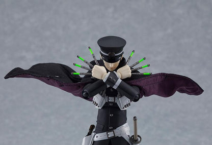 Devil Summoner Figma Actionfigur Raidou Kuzunoha 15,5 cm