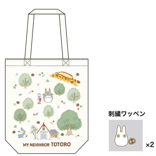 Studio Ghibli Tygkasse My Neighbor Totoro Totoro's Forest with Patch