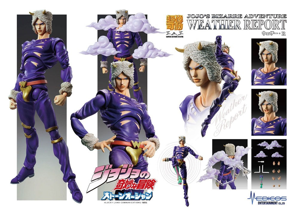 JoJo's Bizarre Adventure Part6 Stone Ocean Actionfigur Chozokado (Weather R) 16 cm