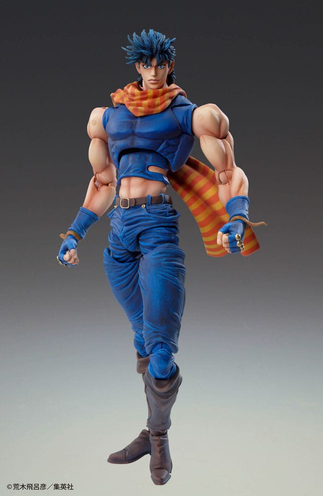 JoJo's Bizarre Adventure Battle Tendency Action Figure Chozokado (Joseph Joestar) 16 cm (re-run)