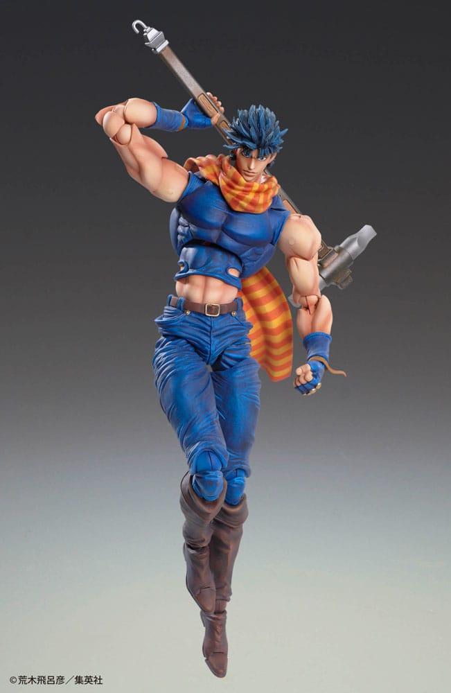 JoJo's Bizarre Adventure Battle Tendency Action Figure - Joseph Joestar 16 cm (Re-run)