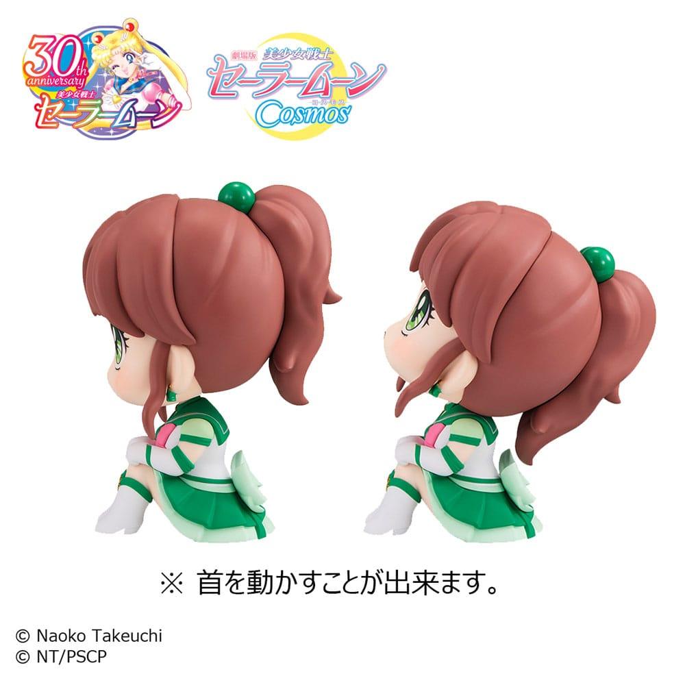 Sailor Moon Look Up PVC Staty Eternal Sailor Jupiter & Eternal Sailor Venus 11 cm