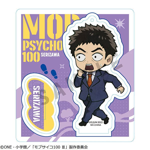 Mob Psycho 100 III TokoToko Acrylic Stands Display 7 cm (6)