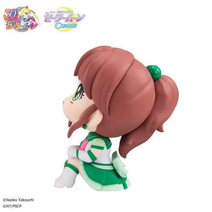 Sailor Moon Look Up PVC Staty Eternal Sailor Jupiter 11 cm