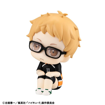 Haikyu!! PVC Statue Kei Tsukishima Uniform Ver. 11 cm