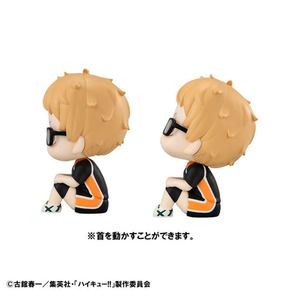 Haikyu!! PVC Statue Kei Tsukishima Uniform Ver. 11 cm