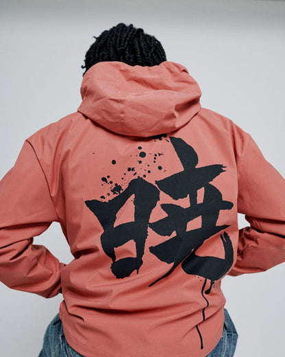 Naruto Shippuden Vindjacka XL