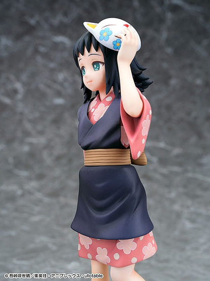 Demon Slayer Kimetsu no Yaiba PVC Staty 1/7 Makomo 20 cm