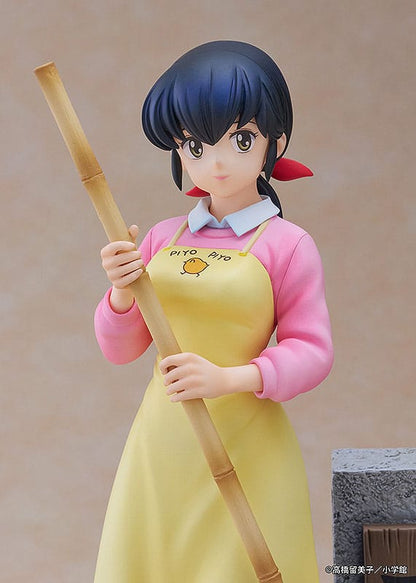 Maison Ikkoku Staty 1/7 Kyoko Otonashi med Soichiro 25 cm