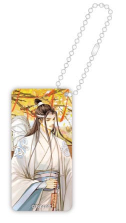 Grandmaster of Demonic Cultivation Autumn Season Series Acrylic Domino Nyckelring Lan Wangji 6 cm