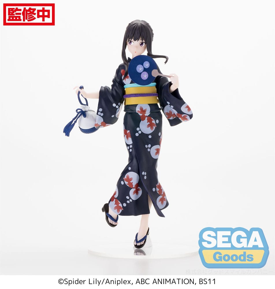 Lycoris Recoil PVC Statue Takina Inoue Yukata 19 cm