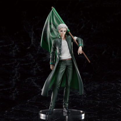 Wind Breaker Statue PVC Hajime Umemiya Limited Edition 20 cm