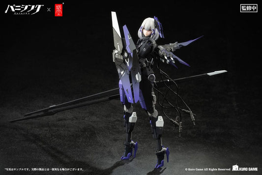 Punishing: Gray Raven Actionfigur 1/12 Rosetta Rigor 18 cm