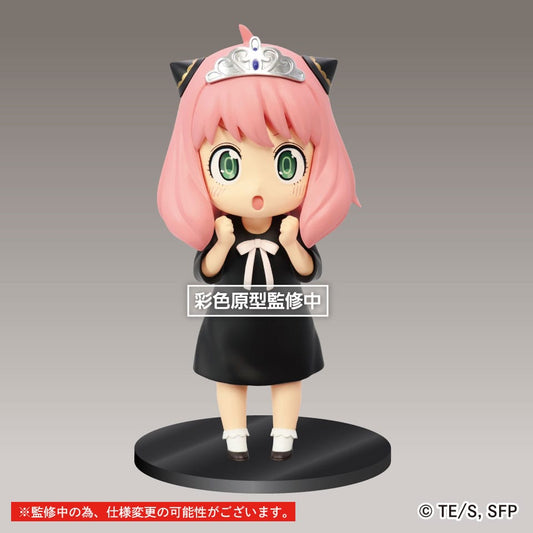 Spy x Family Puchieete PVC Staty Princess Anya