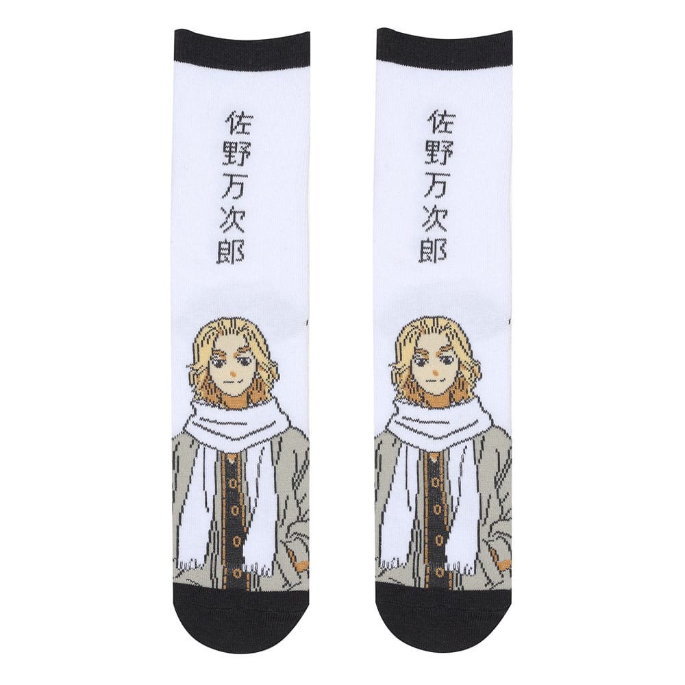 - Includes 1 pair of high quality socks
- Officially licensed
- Material: 70% Cotton