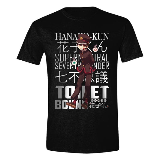 Toilet Bound T-Shirt Supernatural Being Size S