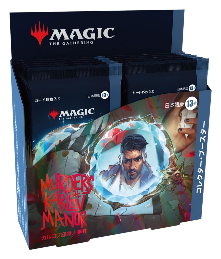 Magic the Gathering Murders at Karlov Manor Collector Booster Display (12) japanese