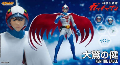 Gatchaman Actionfigur 1/12 Ken the Eagle 18 cm